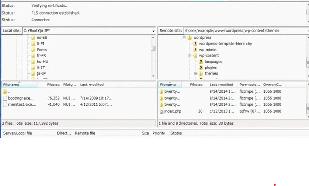 Filezilla interface