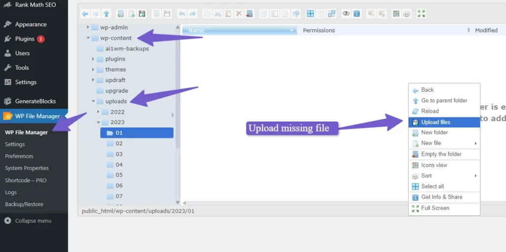 file manager plugin settings to upload a new file