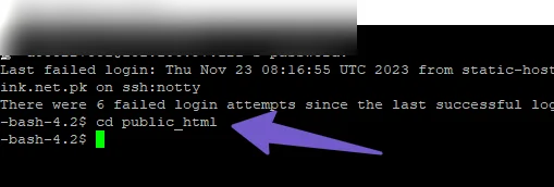 go to public_html in SSH code